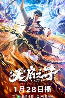 激情欧美一区二区三区